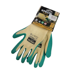 Guantes de jardinería de látex