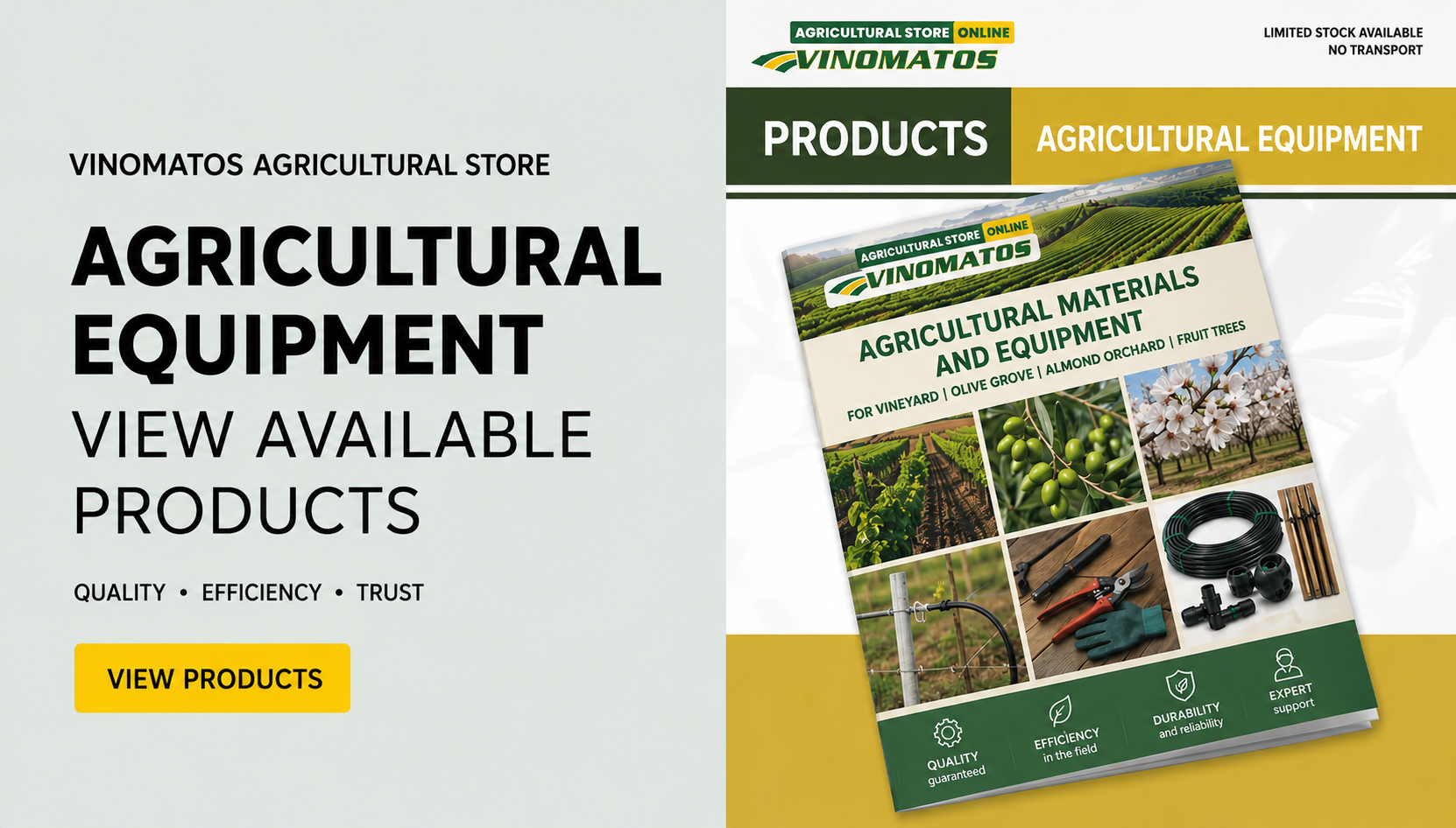 Agricultural Materials / Equipment
